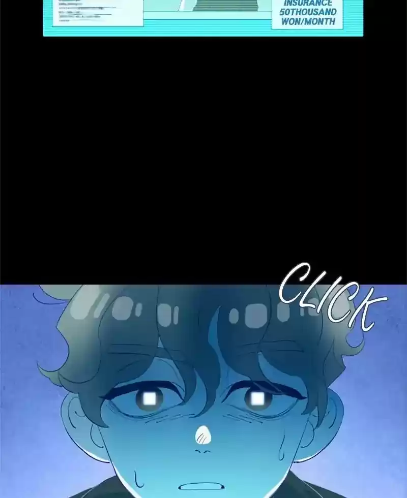 Gwijeongudam Chapter 45: