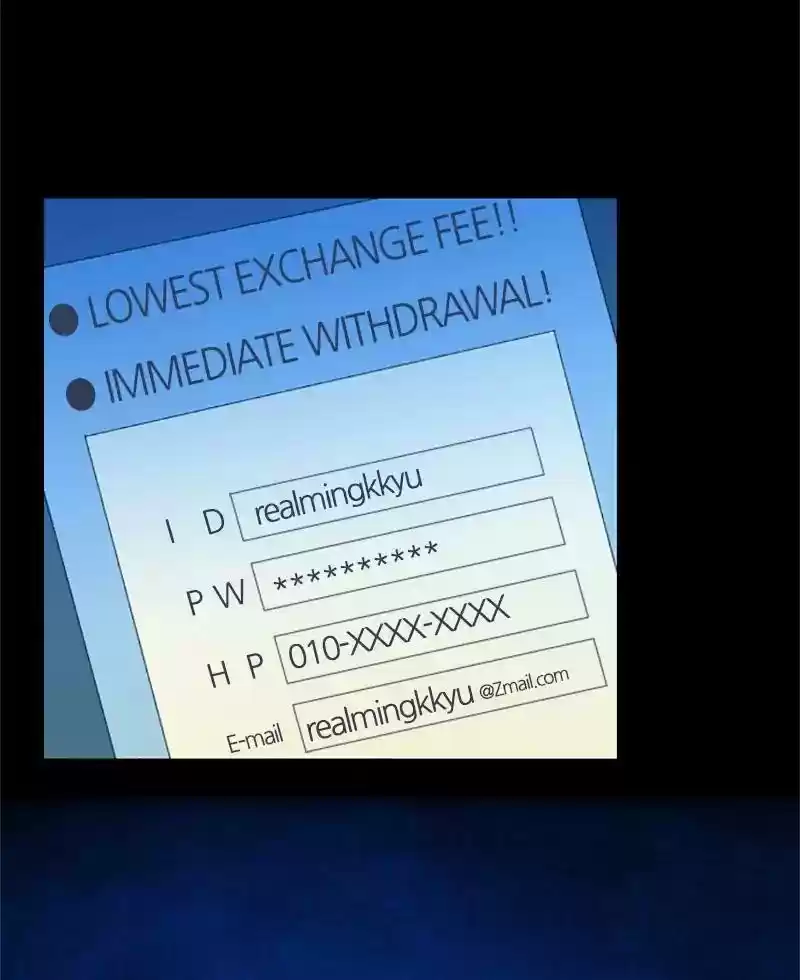 Gwijeongudam Chapter 45: