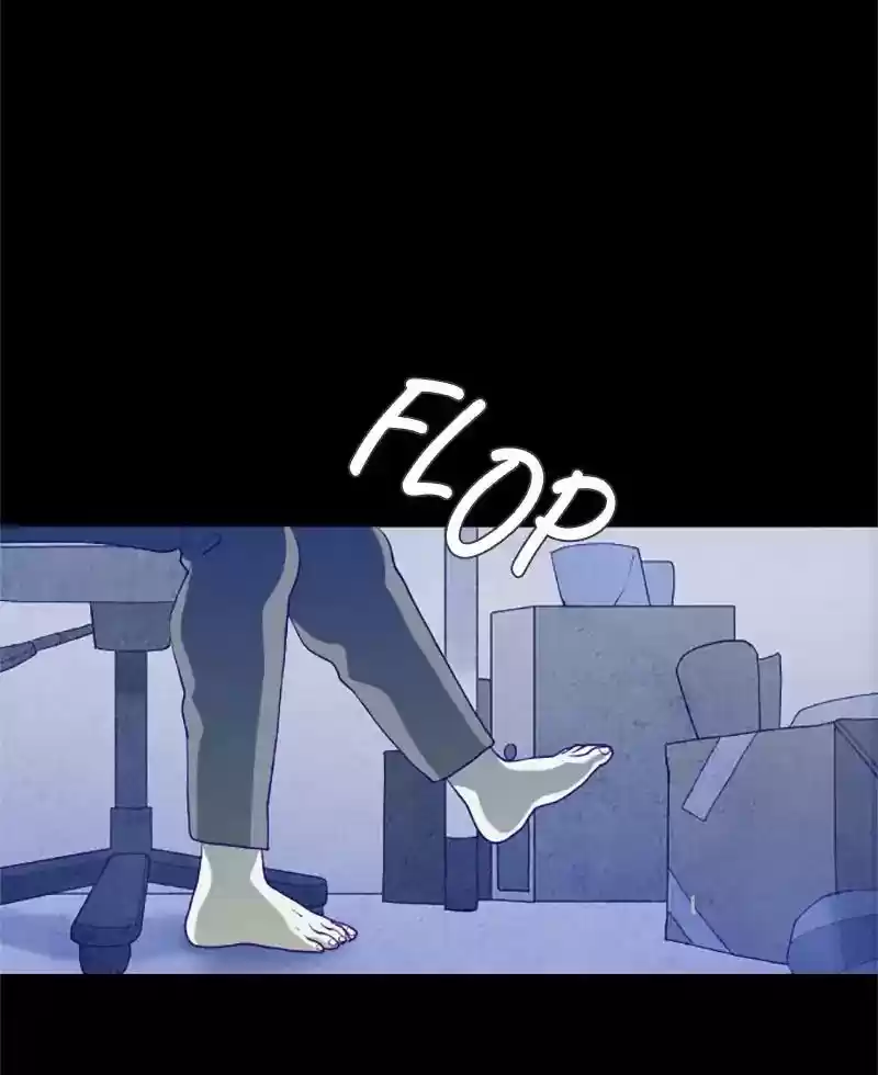 Gwijeongudam Chapter 45: