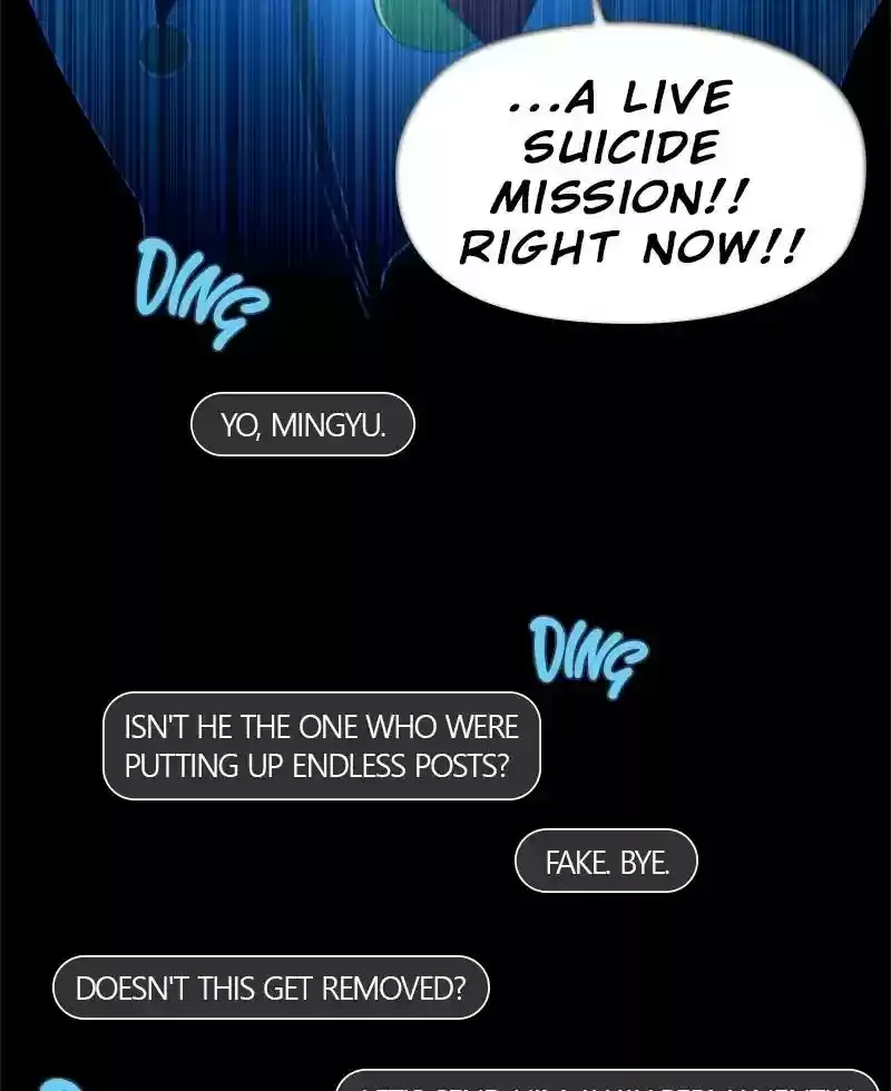 Gwijeongudam Chapter 46: