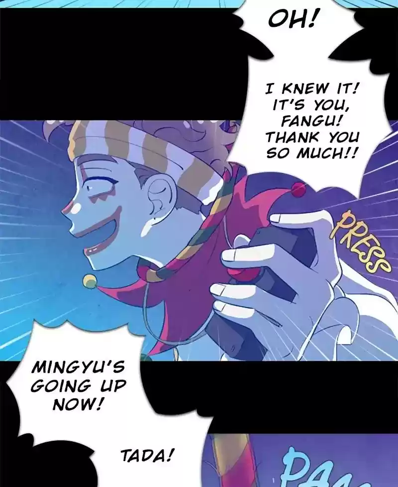 Gwijeongudam Chapter 46: