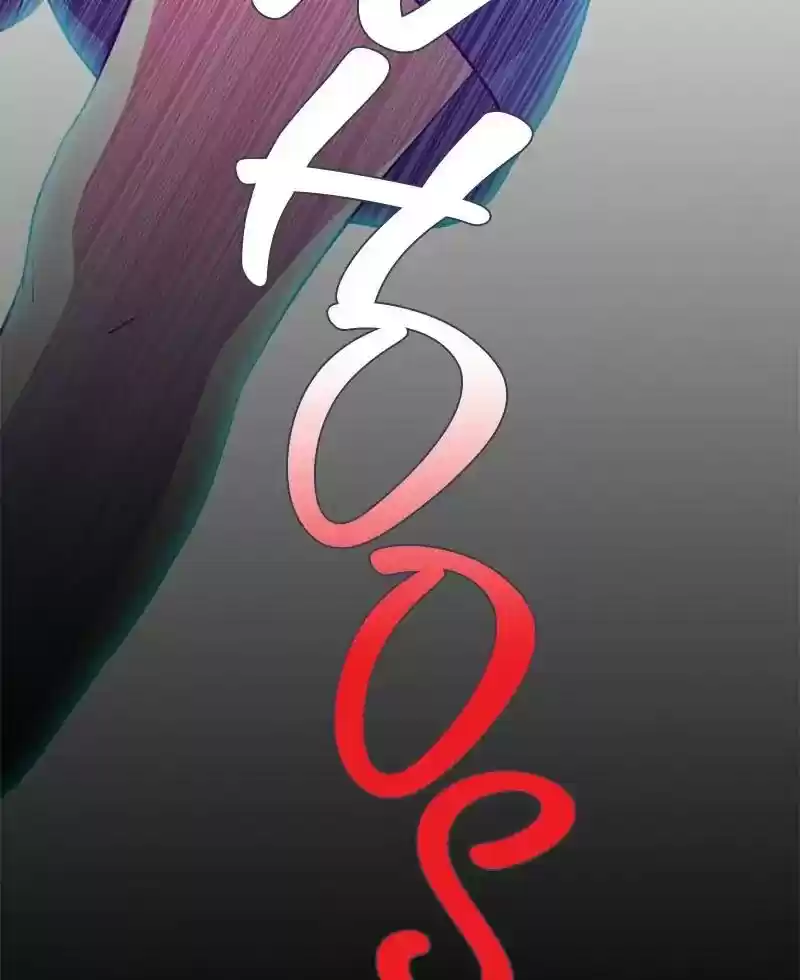 Gwijeongudam Chapter 46: