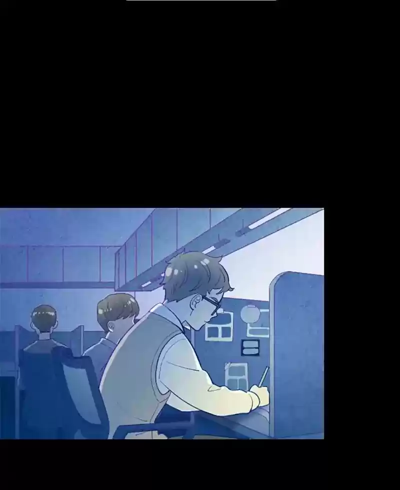 Gwijeongudam Chapter 46: