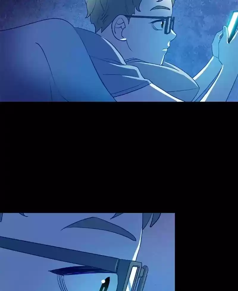 Gwijeongudam Chapter 46: