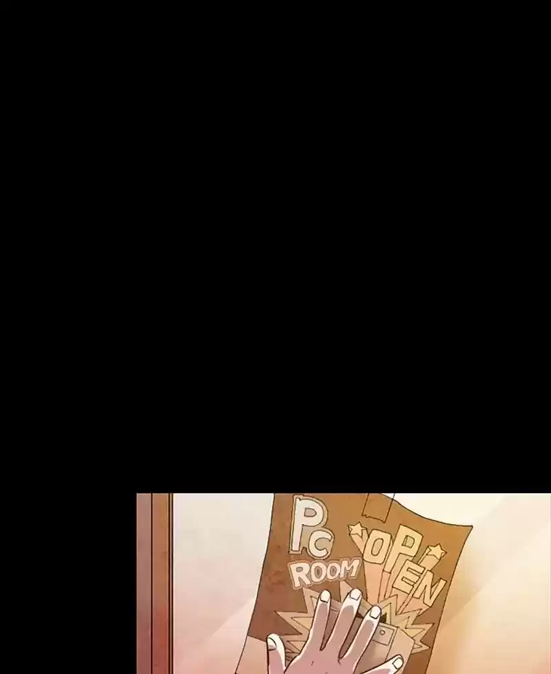 Gwijeongudam Chapter 46: