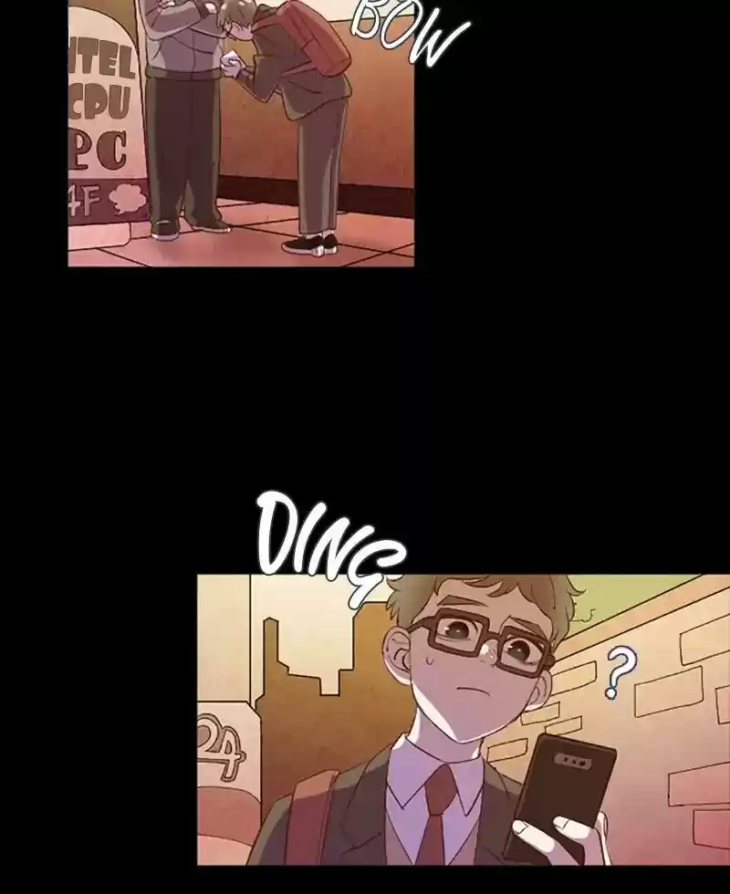 Gwijeongudam Chapter 46: