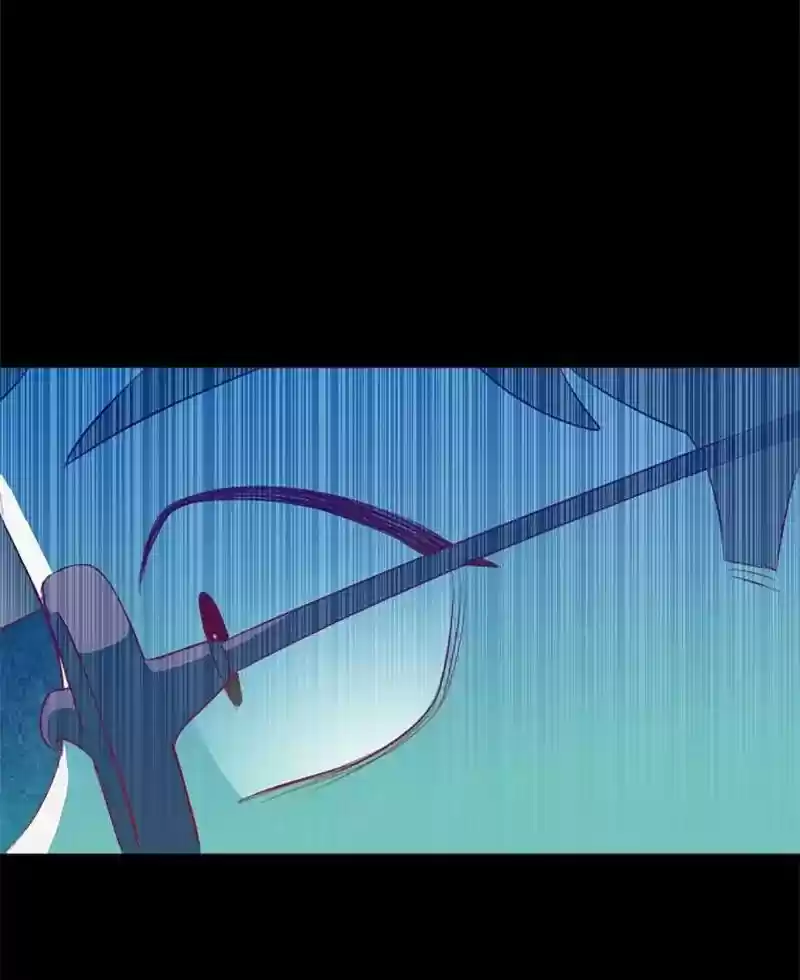 Gwijeongudam Chapter 46: