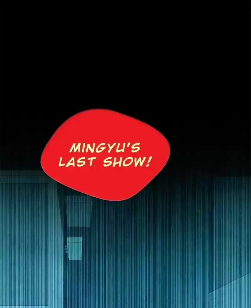 Gwijeongudam Chapter 46: