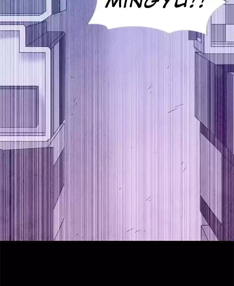 Gwijeongudam Chapter 46: