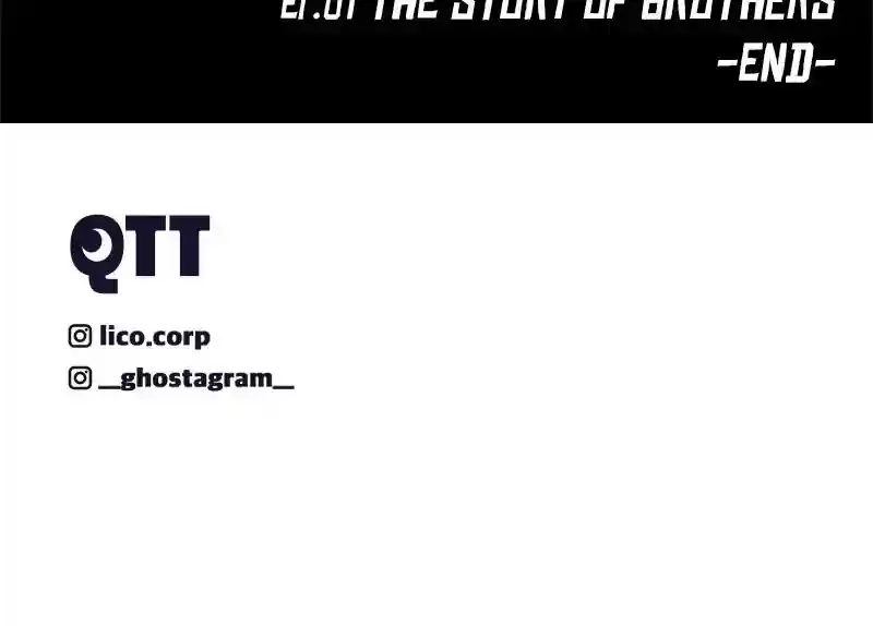 Gwijeongudam Chapter 46: