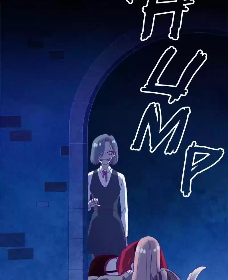 Gwijeongudam Chapter 47: