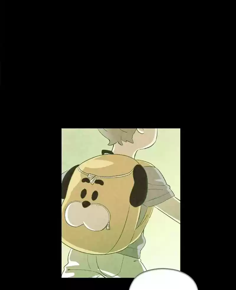 Gwijeongudam Chapter 47: