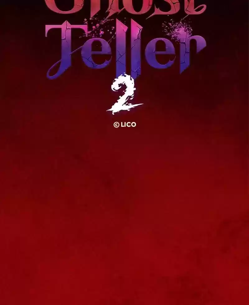 Gwijeongudam Chapter 47: