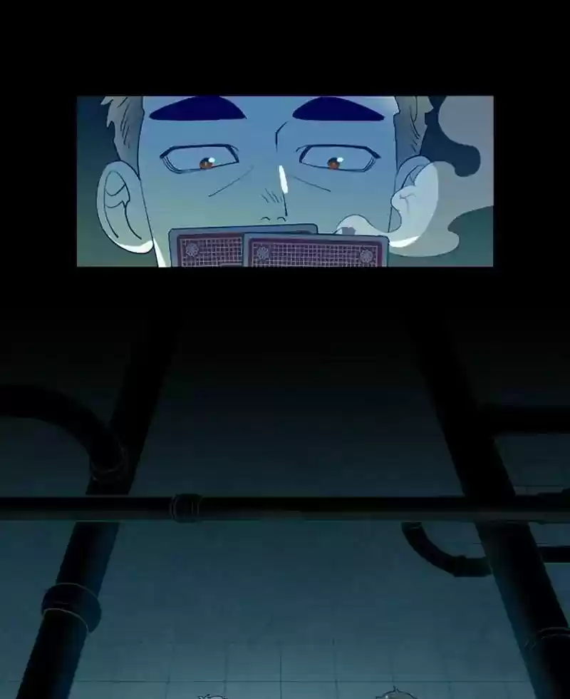 Gwijeongudam Chapter 48: