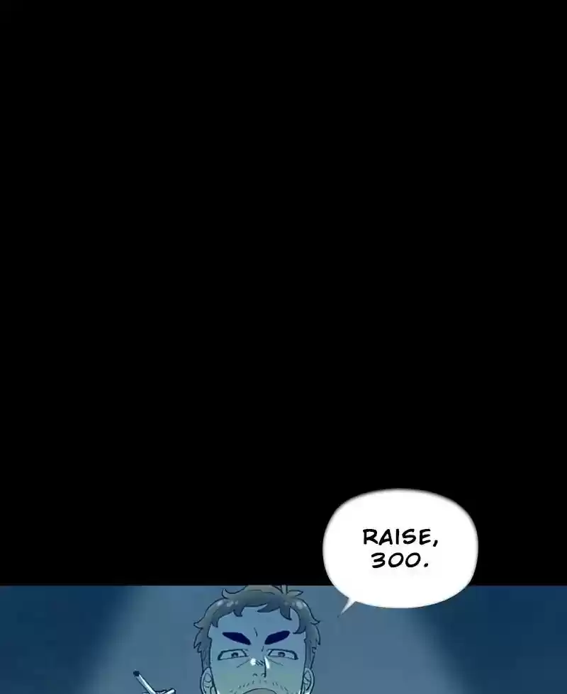 Gwijeongudam Chapter 48: