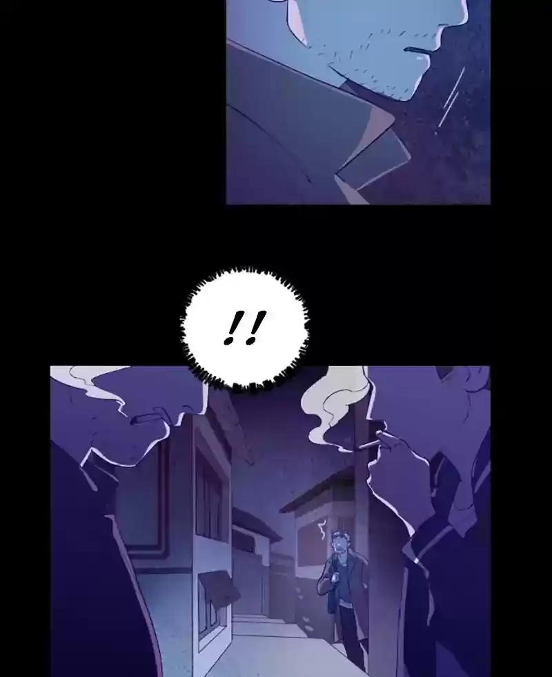 Gwijeongudam Chapter 48: