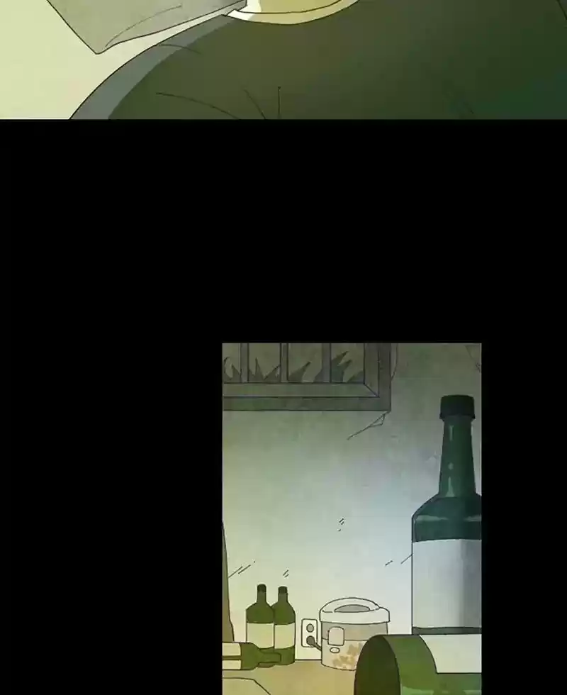 Gwijeongudam Chapter 49: