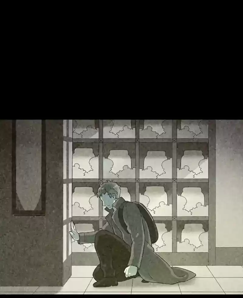 Gwijeongudam Chapter 49: