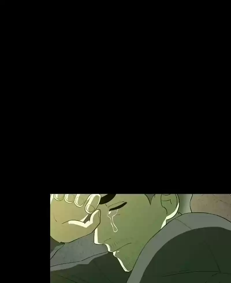 Gwijeongudam Chapter 49: