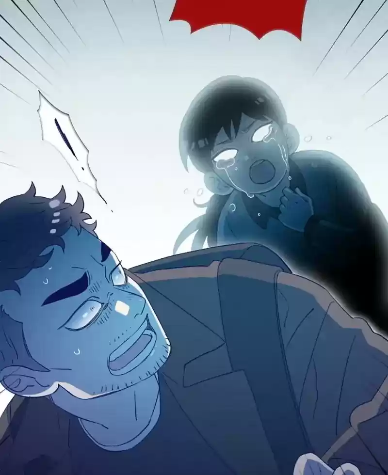 Gwijeongudam Chapter 50: