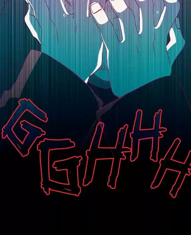 Gwijeongudam Chapter 50: