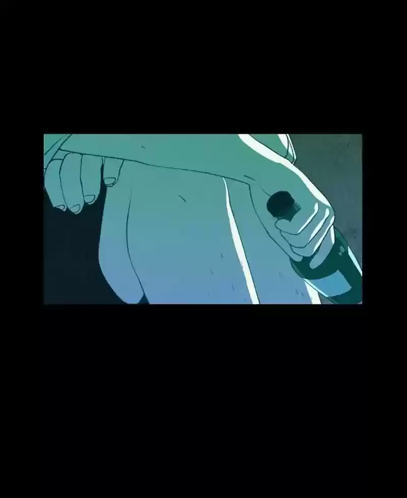 Gwijeongudam Chapter 51: