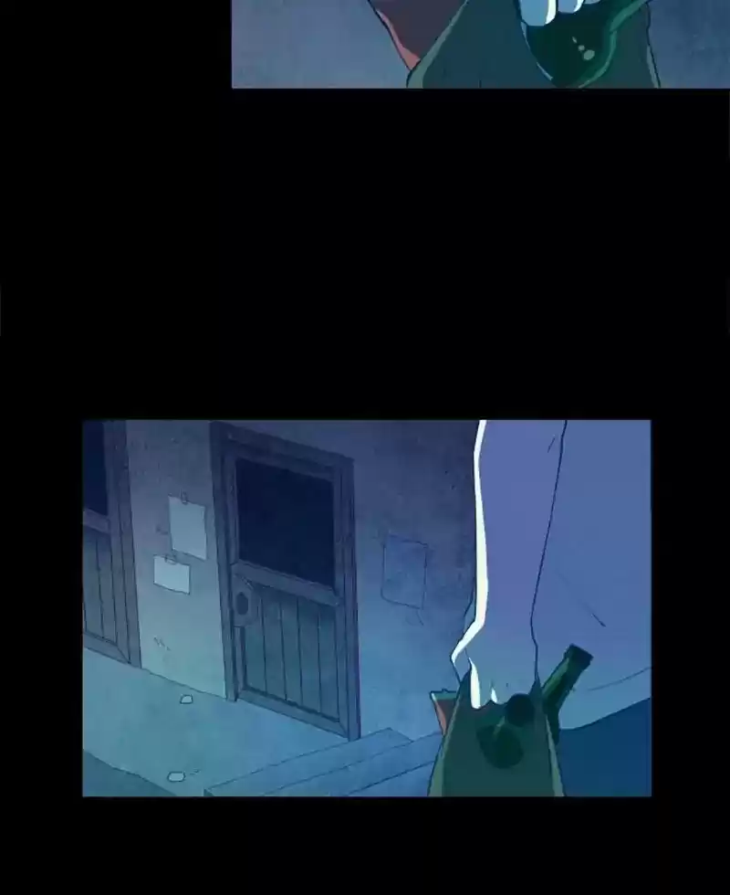 Gwijeongudam Chapter 51: