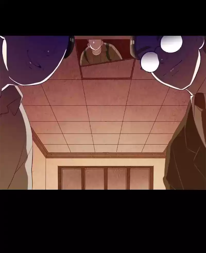 Gwijeongudam Chapter 51: