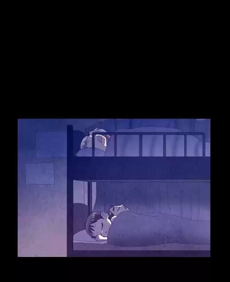 Gwijeongudam Chapter 51: