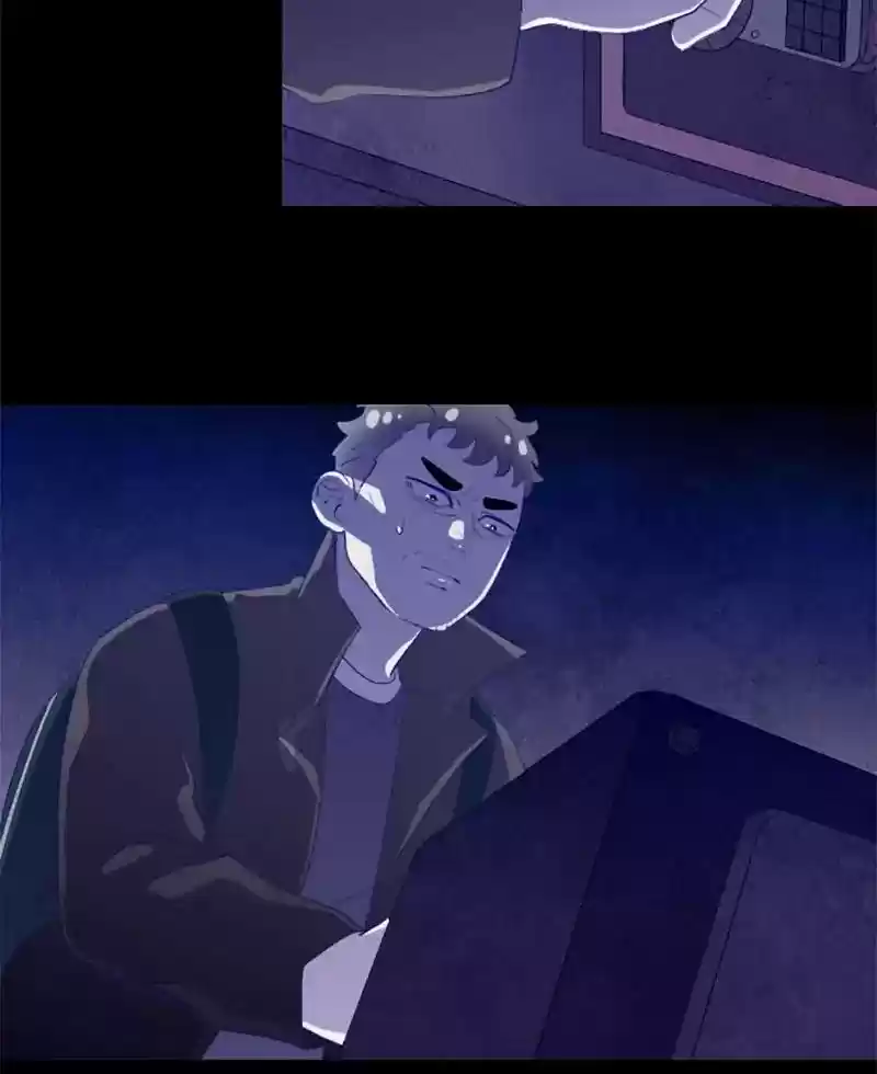 Gwijeongudam Chapter 52: