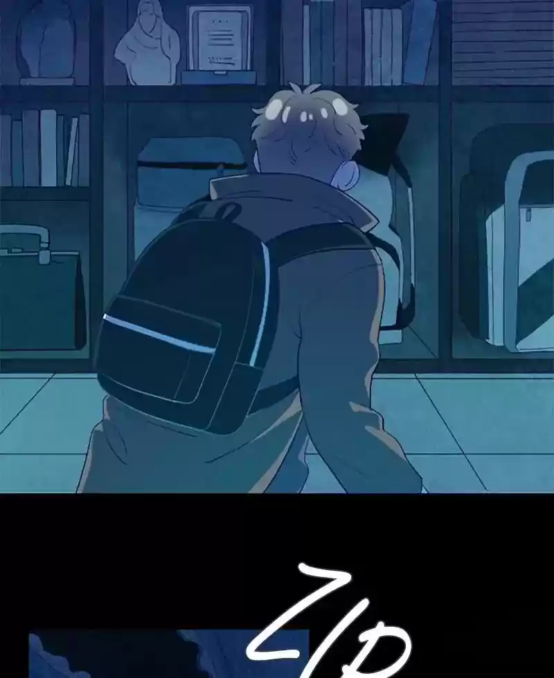 Gwijeongudam Chapter 52: