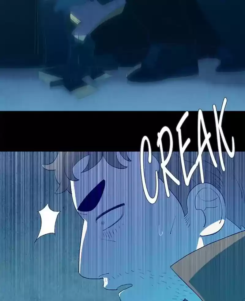 Gwijeongudam Chapter 52: