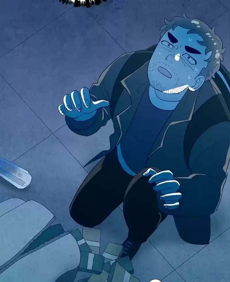 Gwijeongudam Chapter 52: