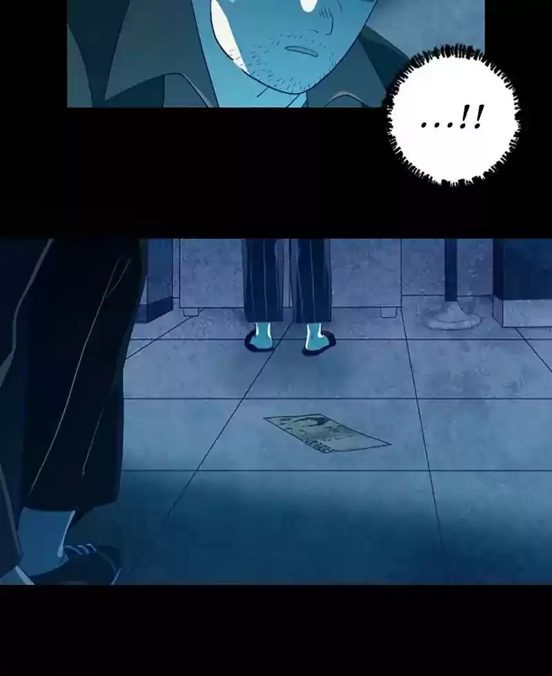 Gwijeongudam Chapter 52: