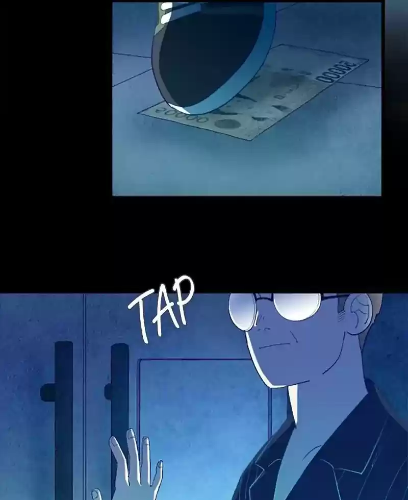 Gwijeongudam Chapter 52: