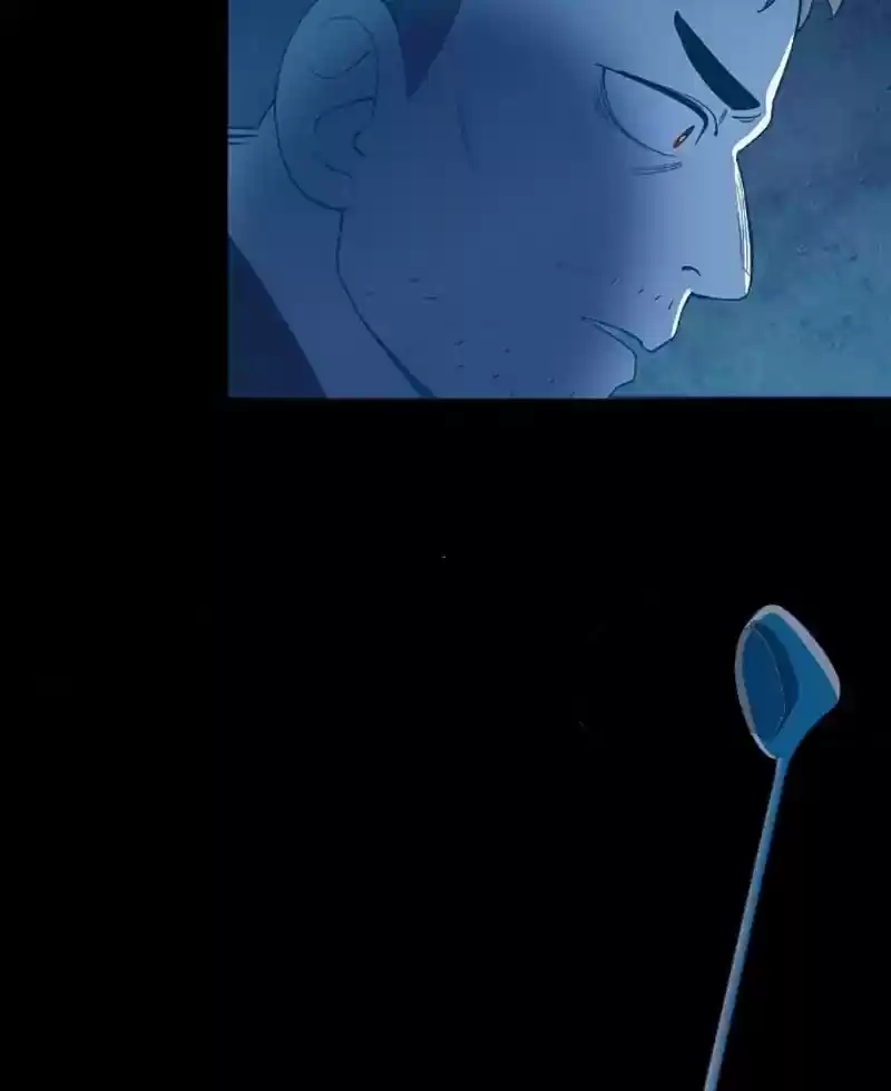 Gwijeongudam Chapter 52: