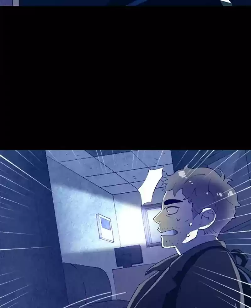 Gwijeongudam Chapter 53: