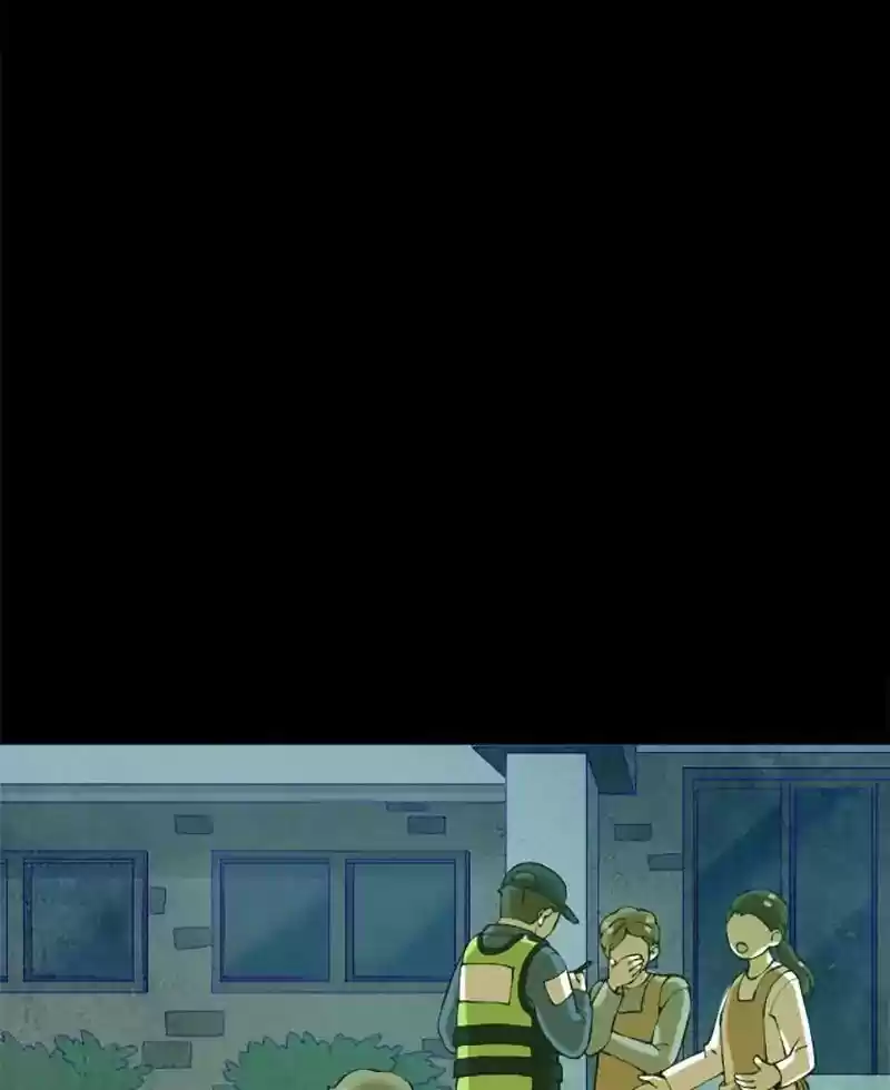 Gwijeongudam Chapter 53: