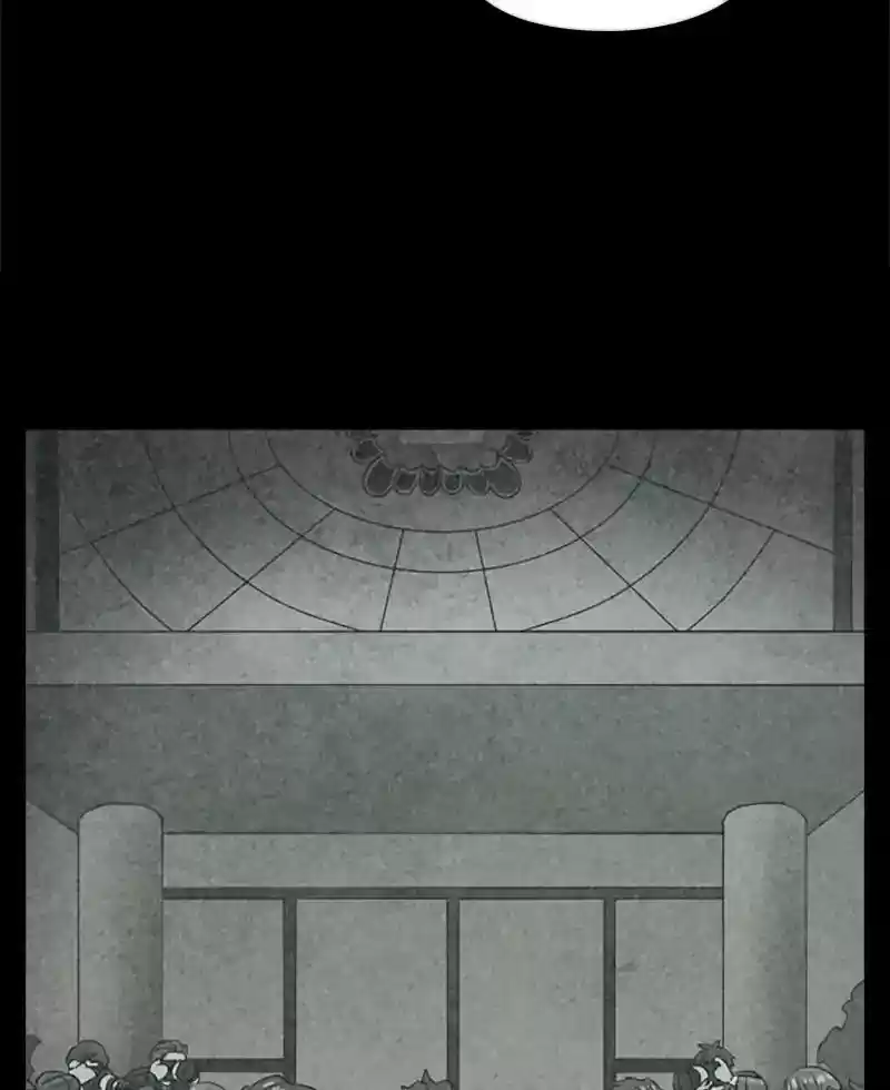 Gwijeongudam Chapter 54: