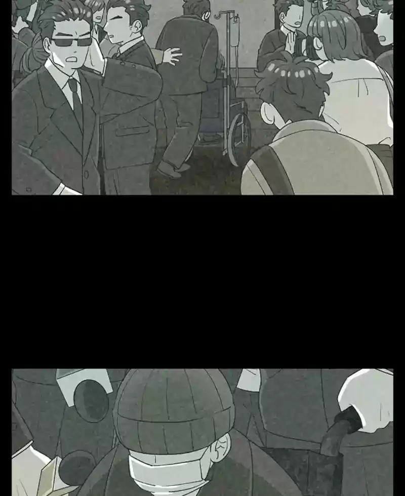 Gwijeongudam Chapter 54: