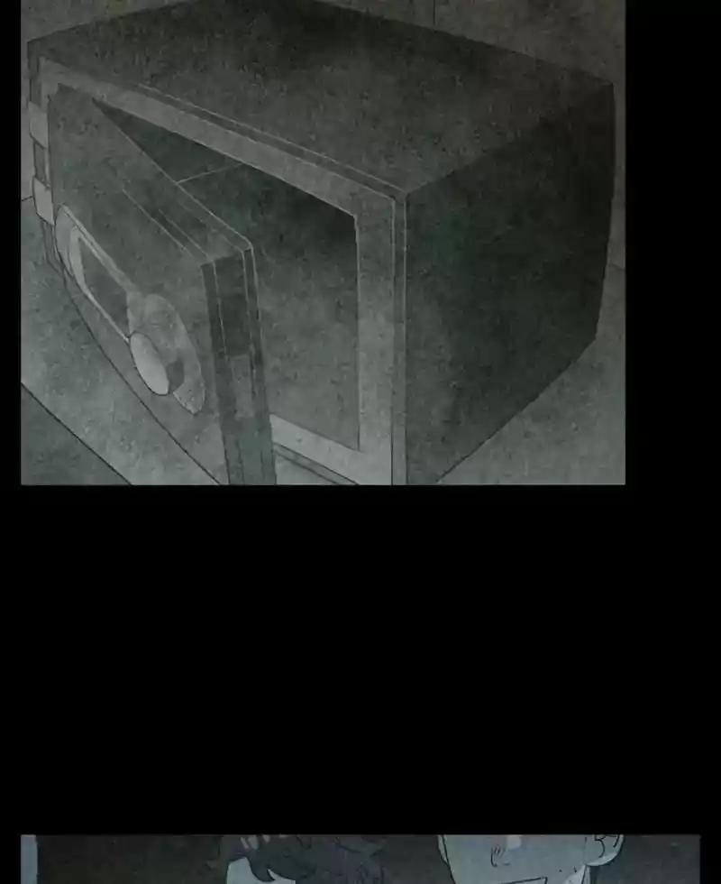 Gwijeongudam Chapter 54: