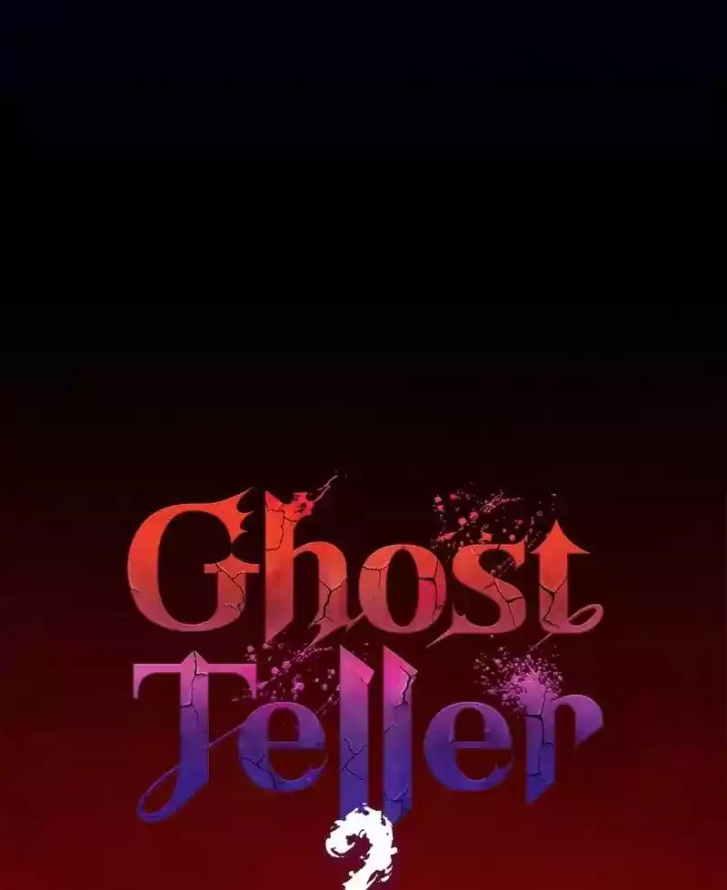 Gwijeongudam Chapter 54: