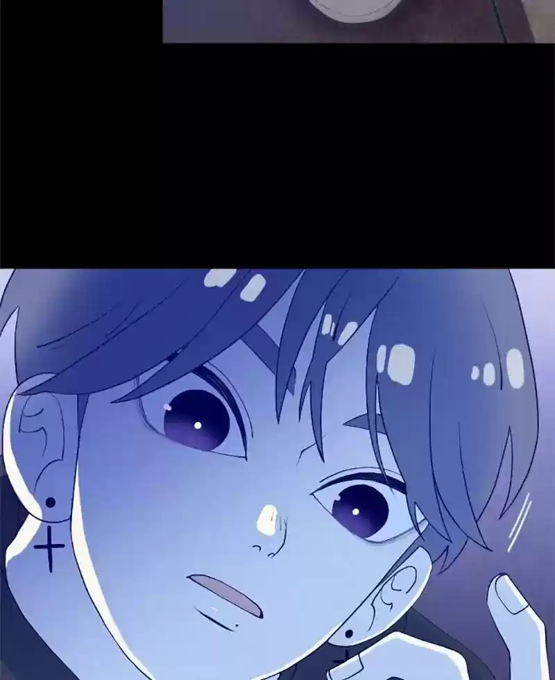 Gwijeongudam Chapter 55: