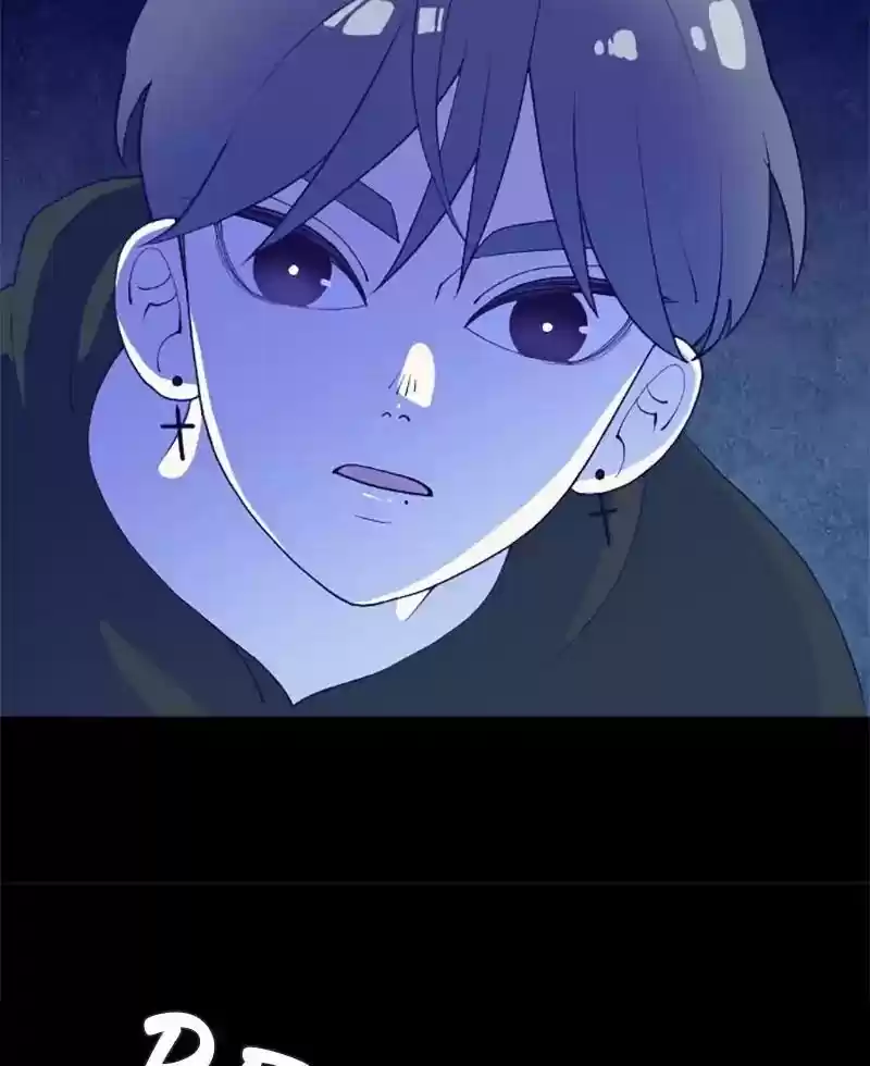 Gwijeongudam Chapter 55: