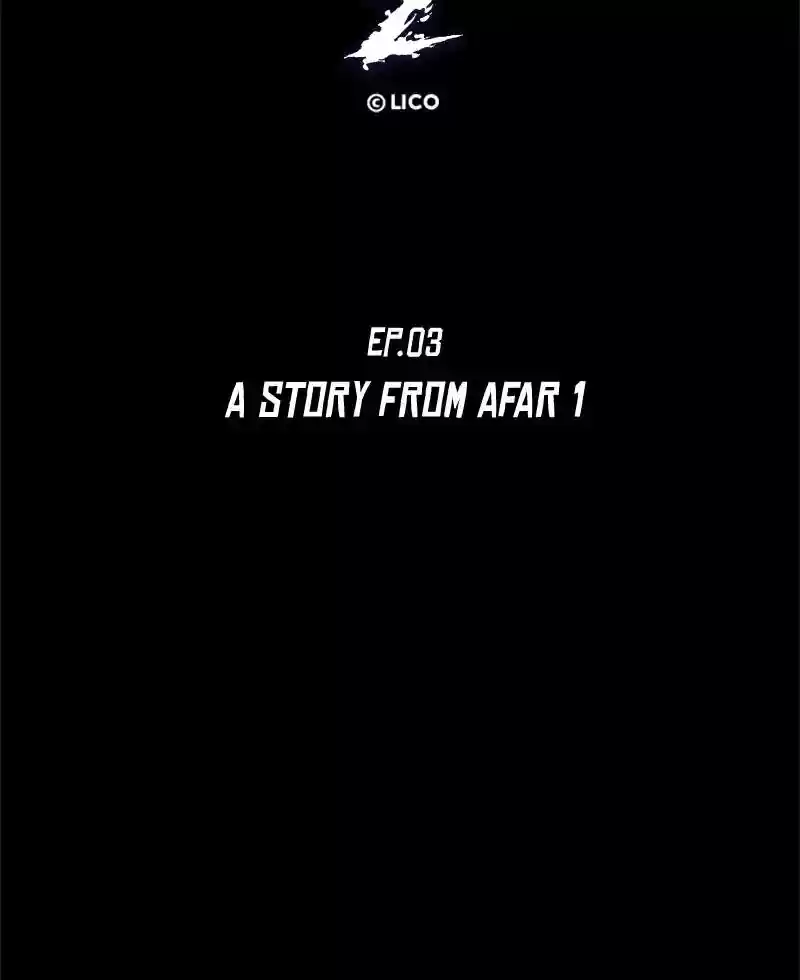 Gwijeongudam Chapter 55: