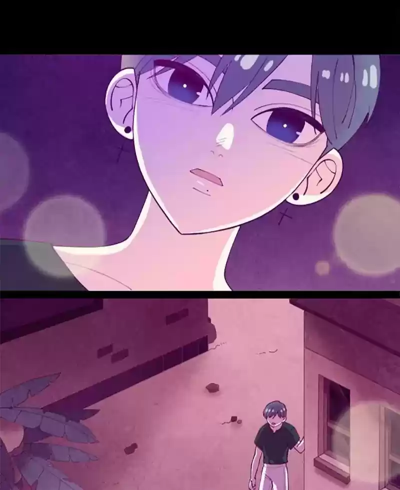 Gwijeongudam Chapter 55: