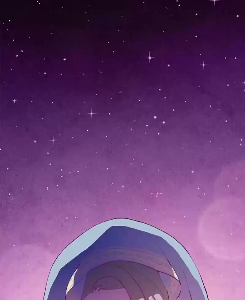 Gwijeongudam Chapter 55: