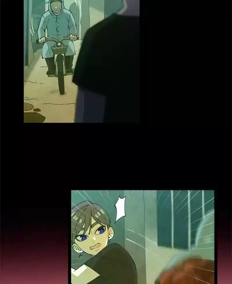 Gwijeongudam Chapter 56: