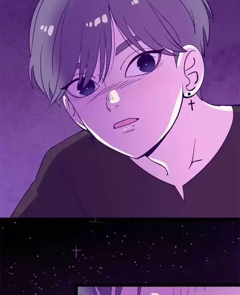 Gwijeongudam Chapter 56: