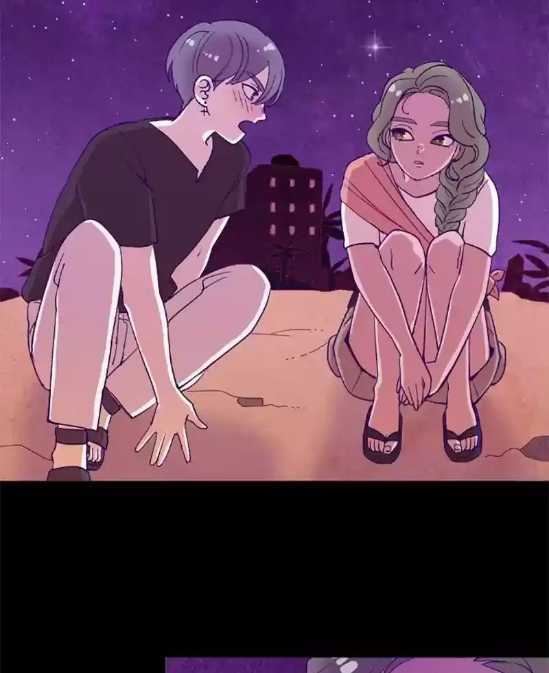 Gwijeongudam Chapter 56: